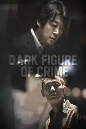 Dark Figure of Crime постер