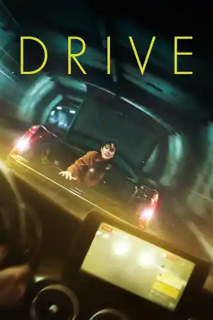 Drive постер