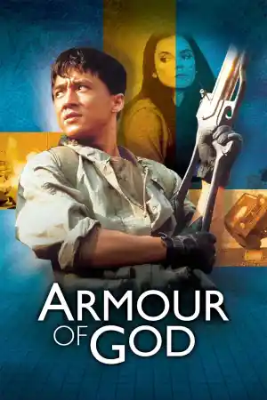 Armour of God постер