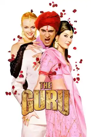 The Guru постер