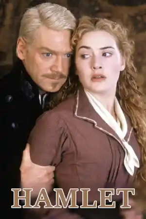 Hamlet постер