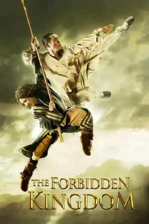 The Forbidden Kingdom постер
