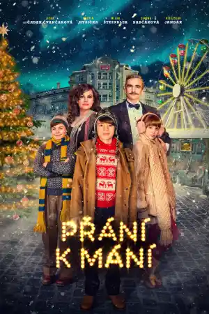 Prani k mani постер