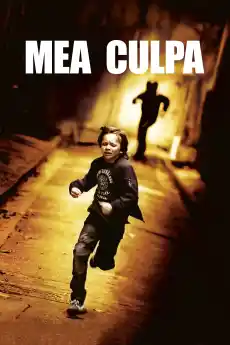 Моята вина - Екшън филми онлайн - 2014