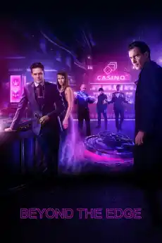 Отвъд безкрайността - Екшън филми онлайн - 2018