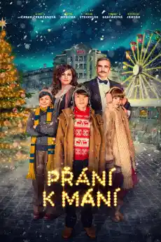 Третото желание - Комедийни филми онлайн - 2017