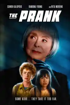 Шега - Трилъри онлайн - 2022