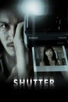 Призрачна бленда - Ужаси - 2004