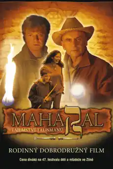 Махарал. Тайната на талисмана - Приключенски филми онлайн - 2007