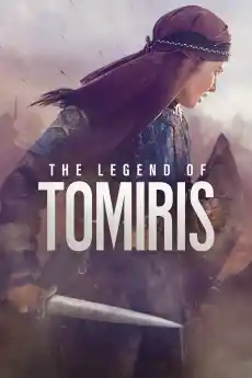Легендата за Томирис - Исторически филми онлайн - 2019
