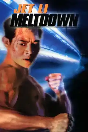 Meltdown постер