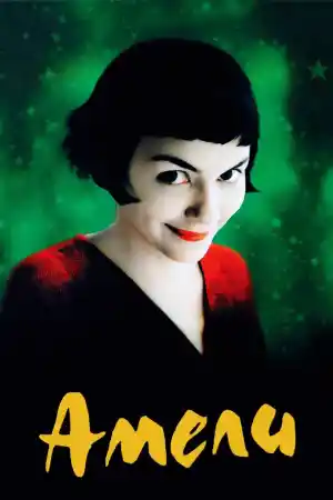 Amelie from Monmartre постер