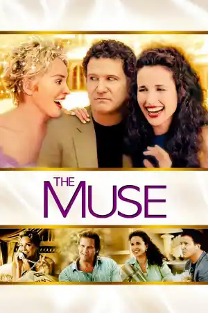 The Muse постер