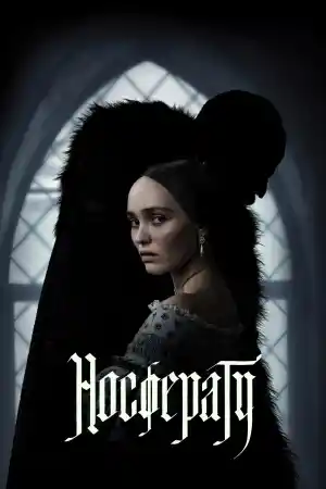 Nosferatu постер