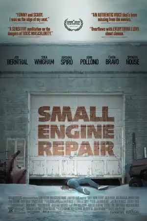 Small Engine Repair постер