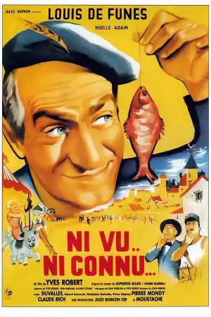 Ni vu, ni connu постер