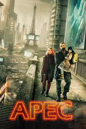Ares постер