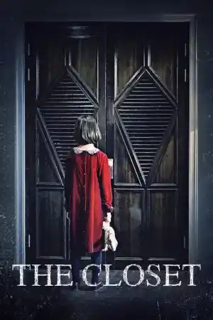 The Closet постер