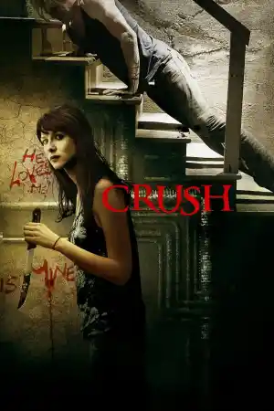 Crush постер