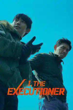 I, the Executioner постер