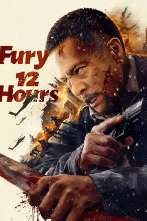 Fury 12 Hours постер