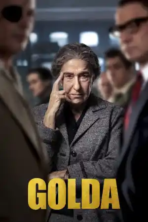 Golda постер
