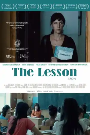 The Lesson постер