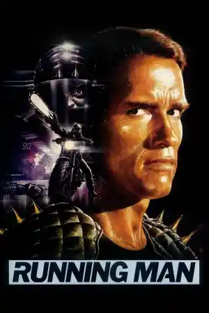 The Running Man постер