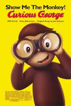 Любопитният Джордж - Анимационни филми онлайн - 2006