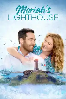 Фарът на Морая - Комедийни филми онлайн - 2022