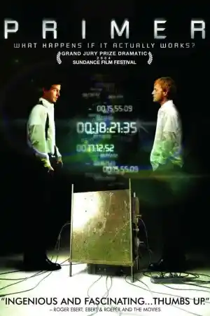 Primer постер