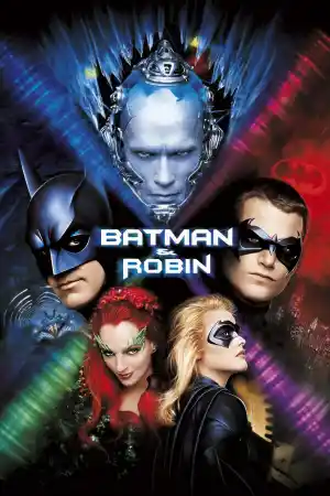 Batman and Robin постер