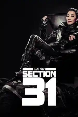 Star Trek: Section 31 постер