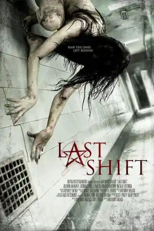Last Shift постер