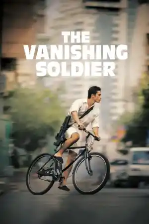 The Vanishing Soldier постер