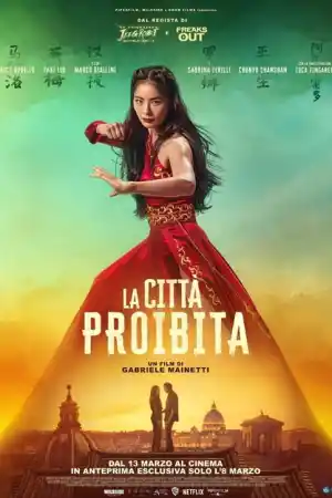 Forbidden City постер