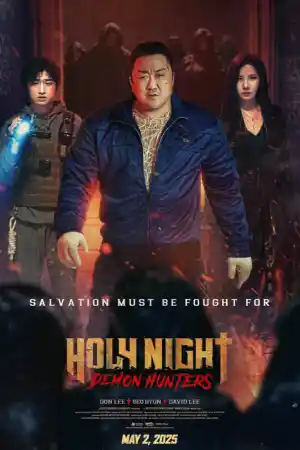 Holy Night: Demon Hunters постер