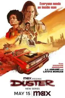 Пушилка - Сезон 1 Епизод 8 - Сериали онлайн - 2025