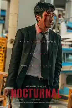 Нощно - Азиатски филми онлайн - 2025