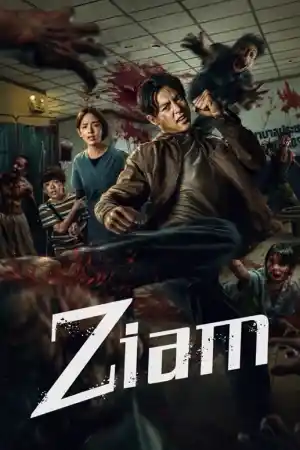 Ziam постер