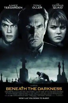 Отвъд мрака - Ужаси - 2011