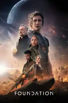 Фондацията - Сезон 2 Епизод 10 - Сериали онлайн - 2023