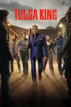 Кралят на Тълса - Сезон 3 Епизод 10 - Сериали онлайн - 2025