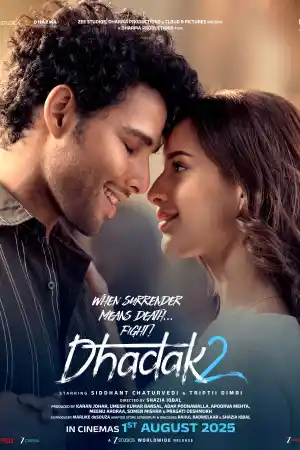 Dhadak 2 постер