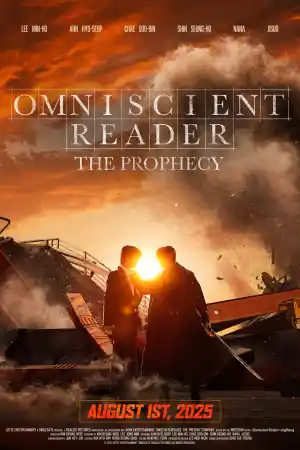 Omniscient Reader: The Prophecy постер