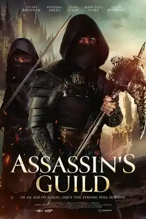 Assassin's Guild постер