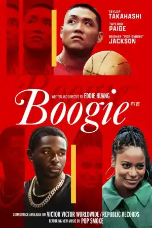 Boogie постер