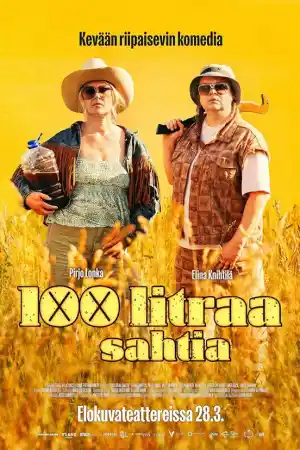 100 Liters of Gold постер