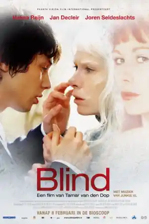 Blind постер