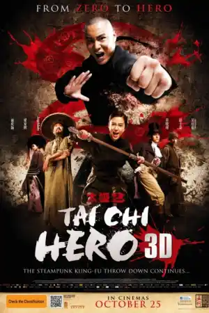 Tai Chi Hero постер